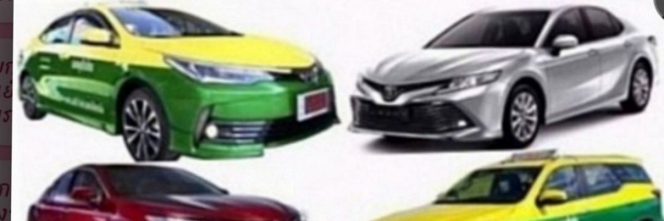 บริการเหมารถไปต่างจังหวัดคุณภาพสูง ราคาประหยัด พร้อมโปรโมชั่นพิเศษ