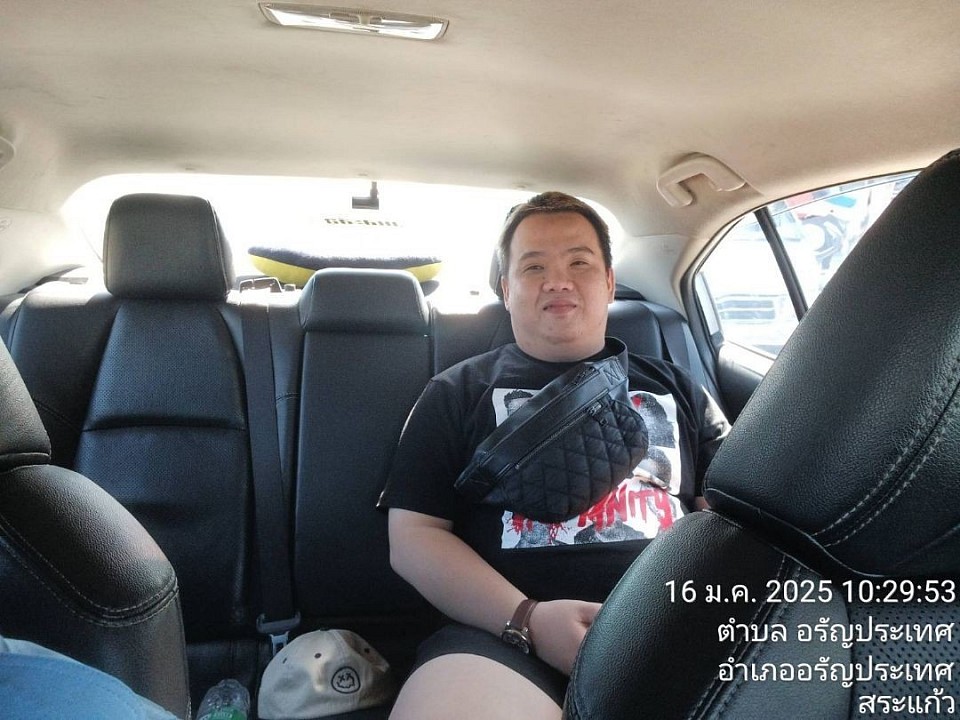 รับส่งอรัญประเทศไปกรุงเทพ