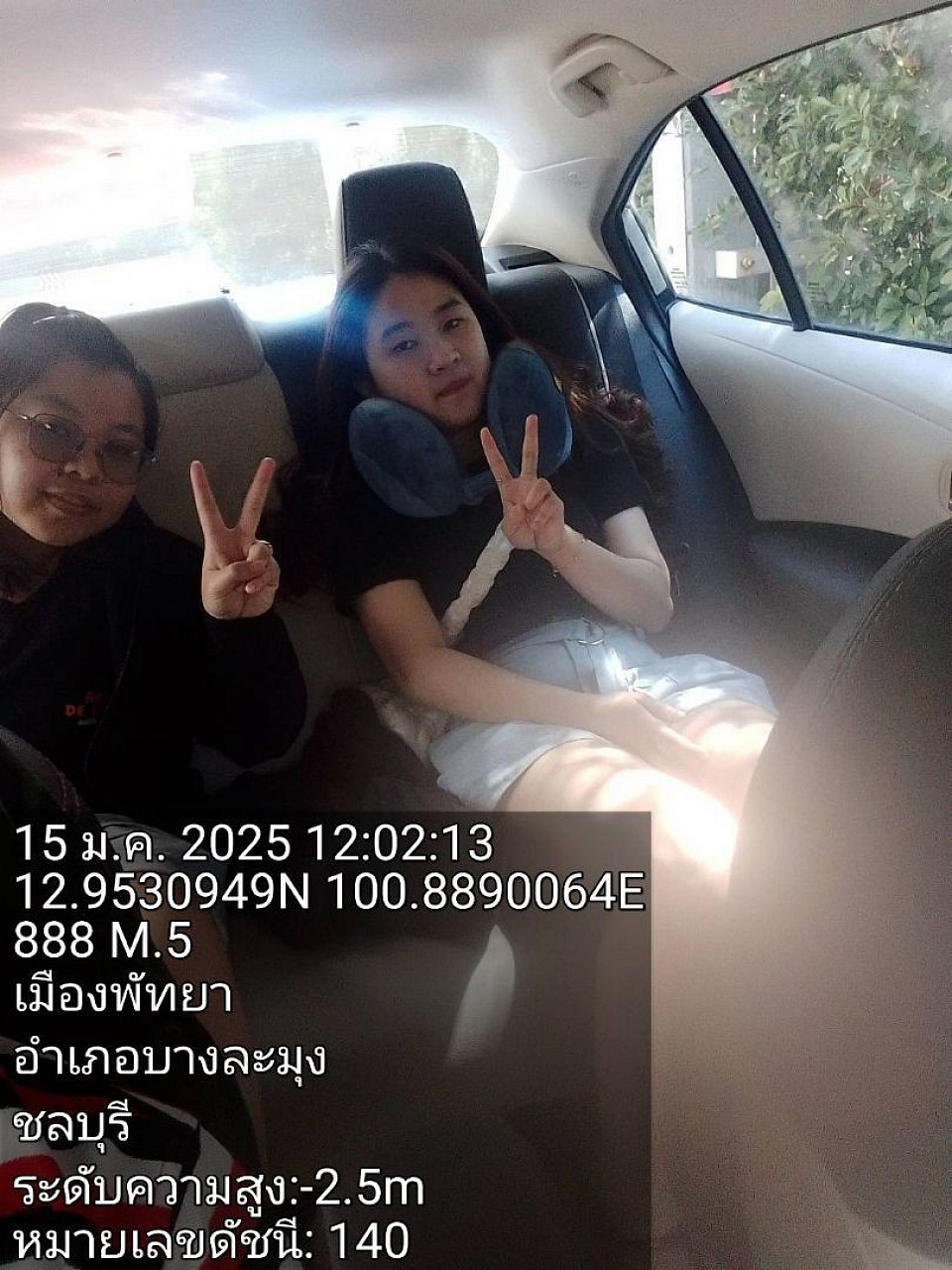 พัทยากรุงเทพ