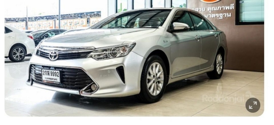 รถสวยบริการดี