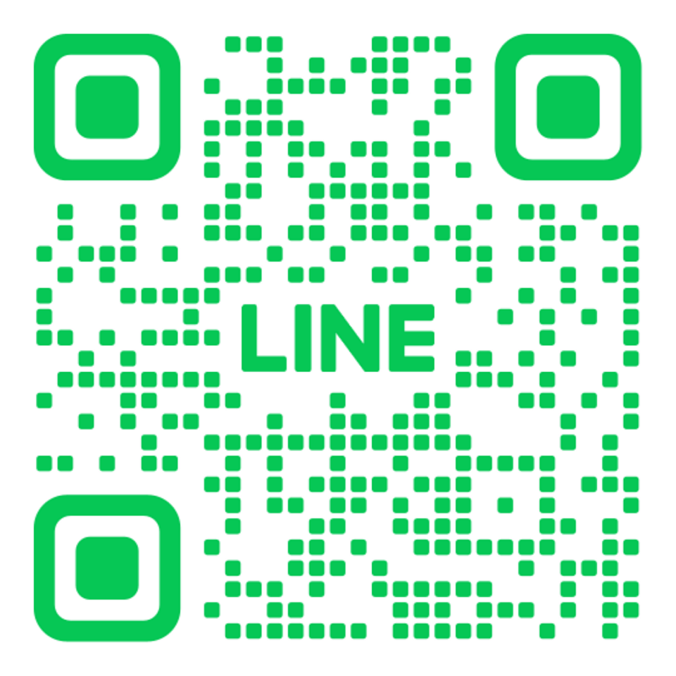 ติต่อทางไลน์