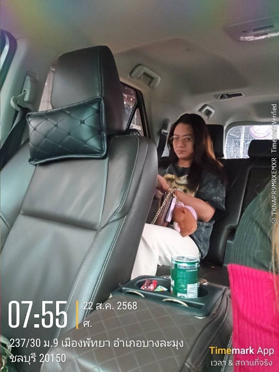 พัทยาไปนครสววรค์